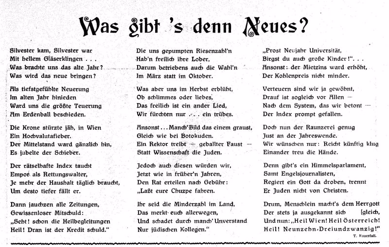 Was ist der erste Satz von Hänsel und Gretel?