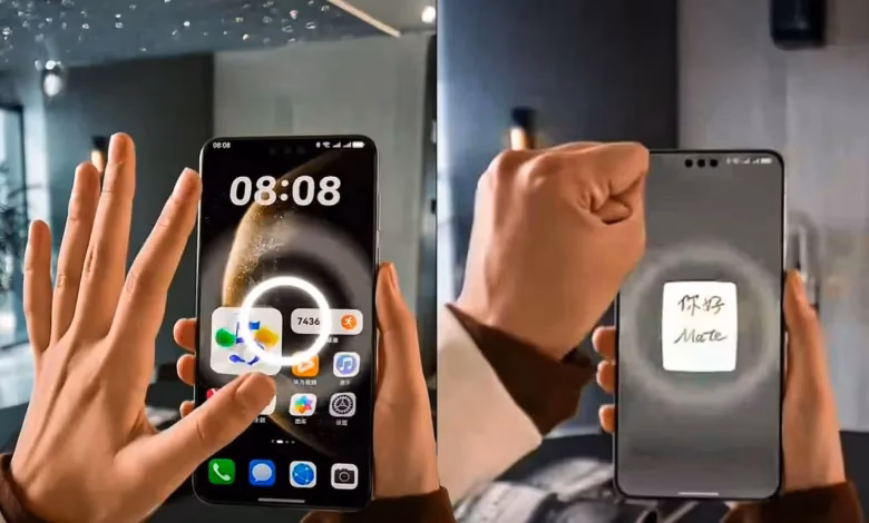 Verfügt Huawei über einen Bildbearbeitungsprogramm?