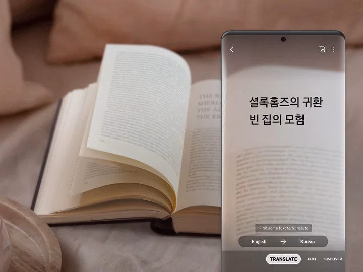 Was ist eine Bixby-Kamera?