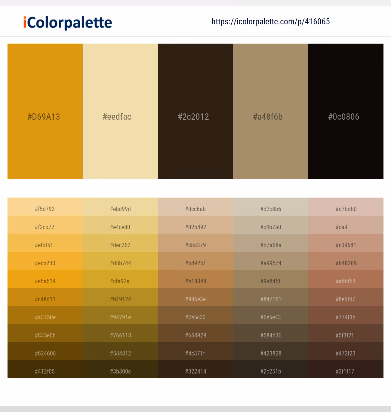 What is the color code for beige in Photoshop?