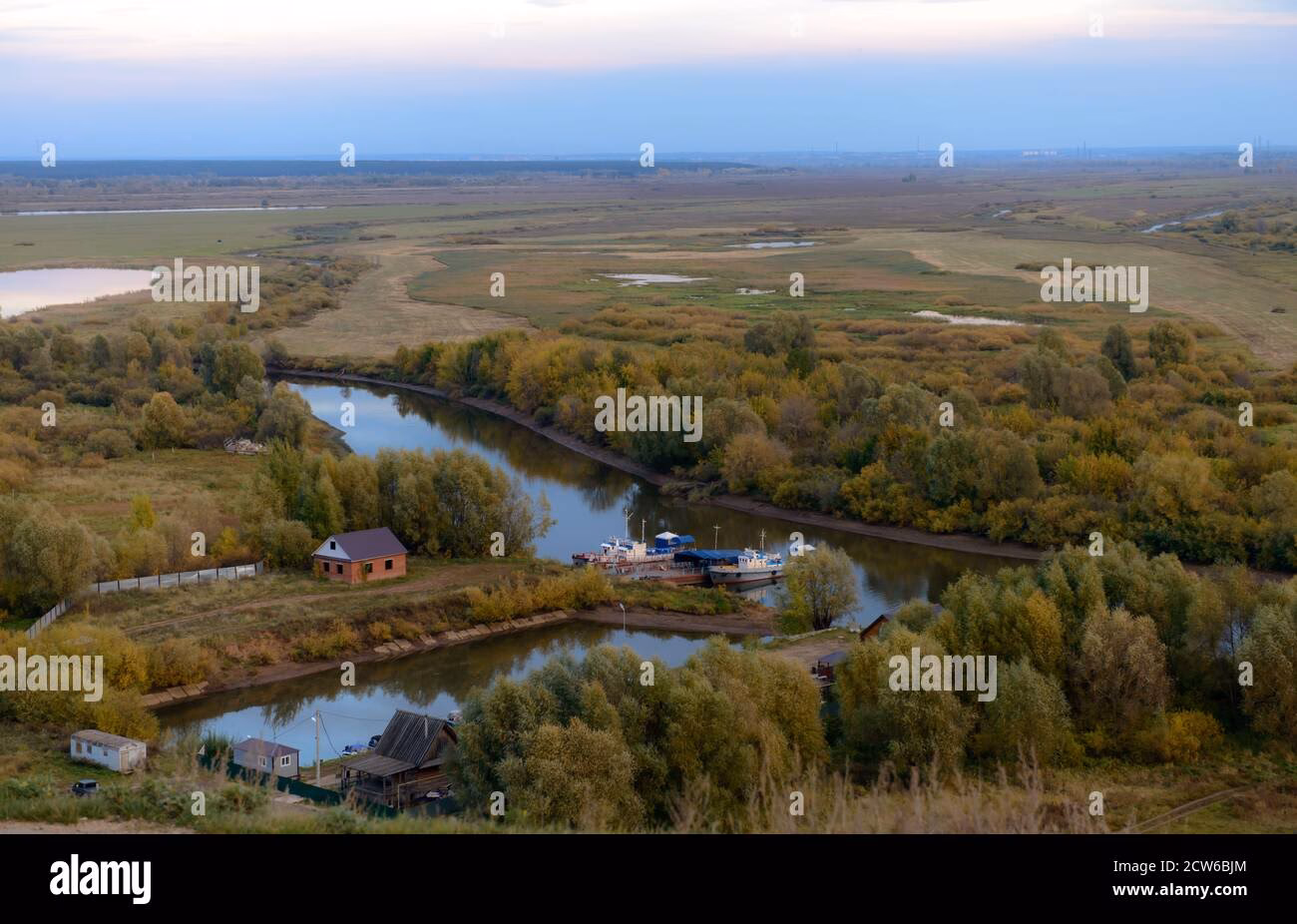 Was bedeutet das Wort Kama?