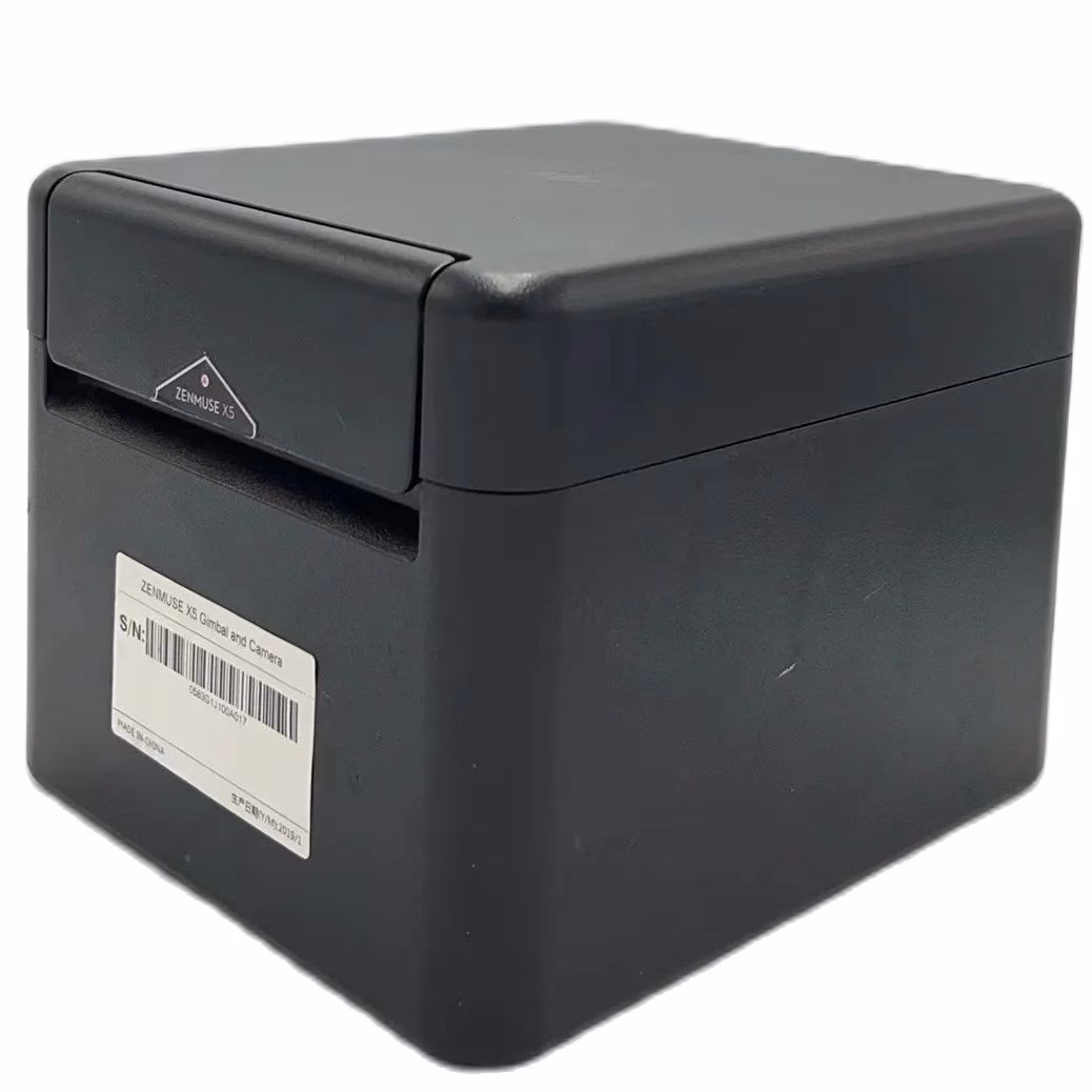 Welche Drohnen sind mit der Zenmuse x5 kompatibel?