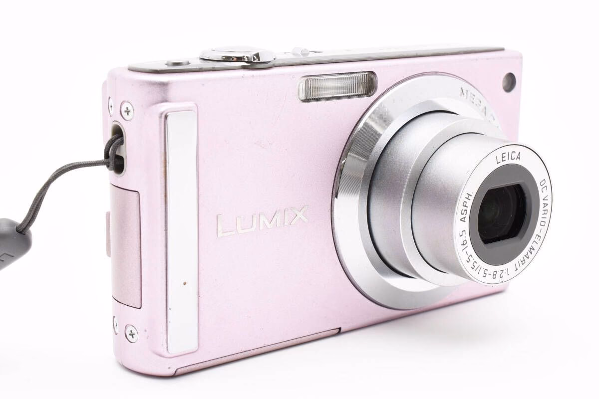 What does LUMIX DMC mean?
