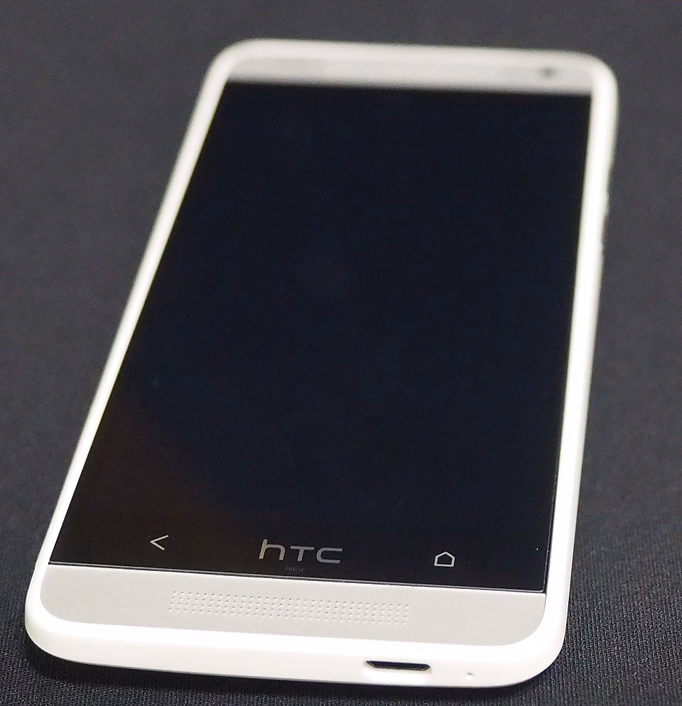 Unterstützt das HTC One 4G?