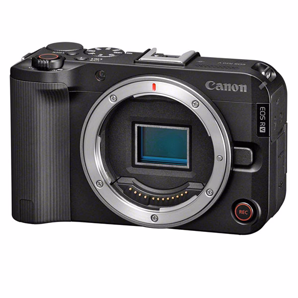 Welche Canon Kamera hat Focus Bracketing?