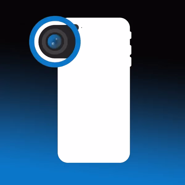 Wie alt ist ein Samsung Galaxy A5?