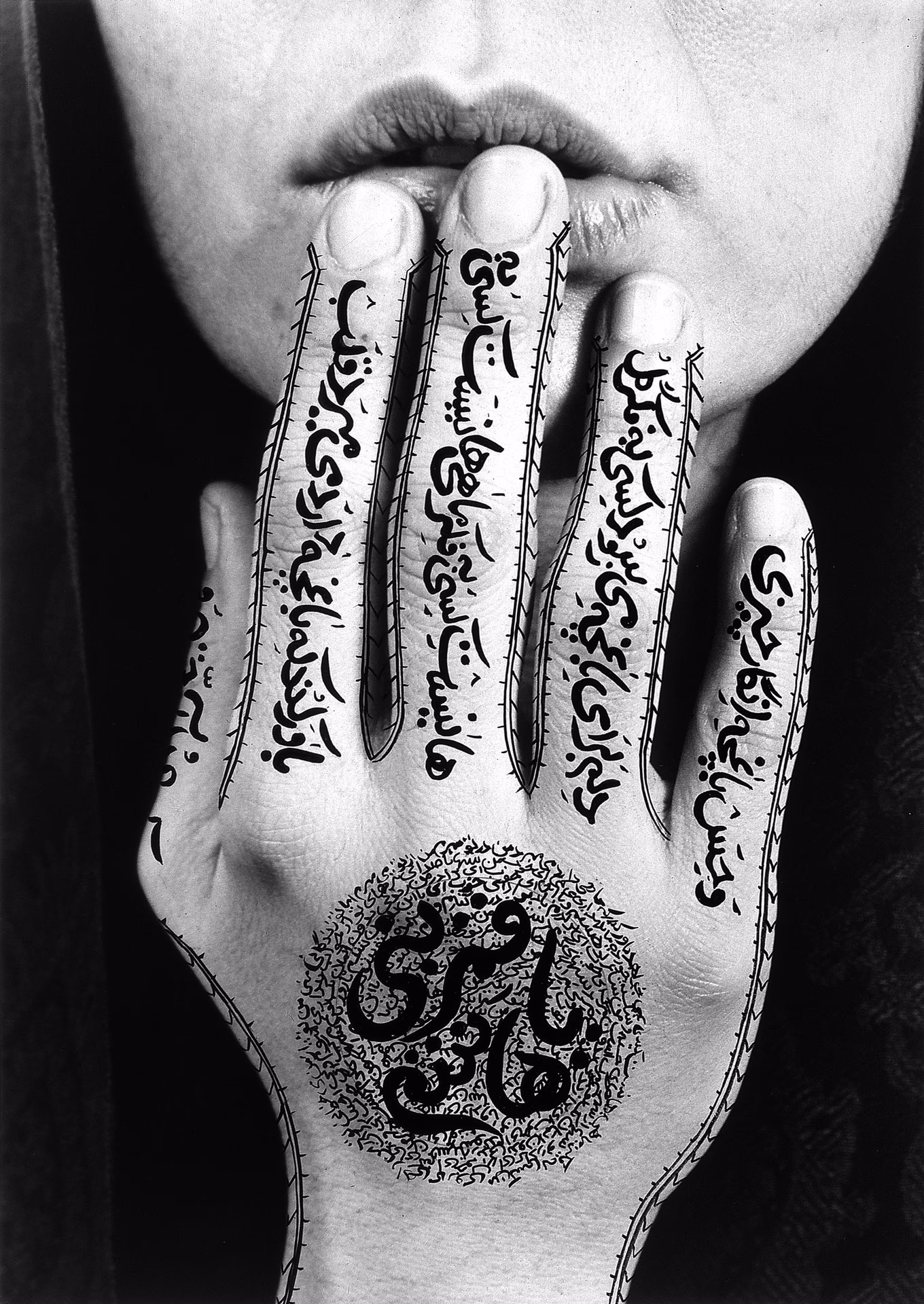 Welcher Religion gehört Shirin Neshat an?