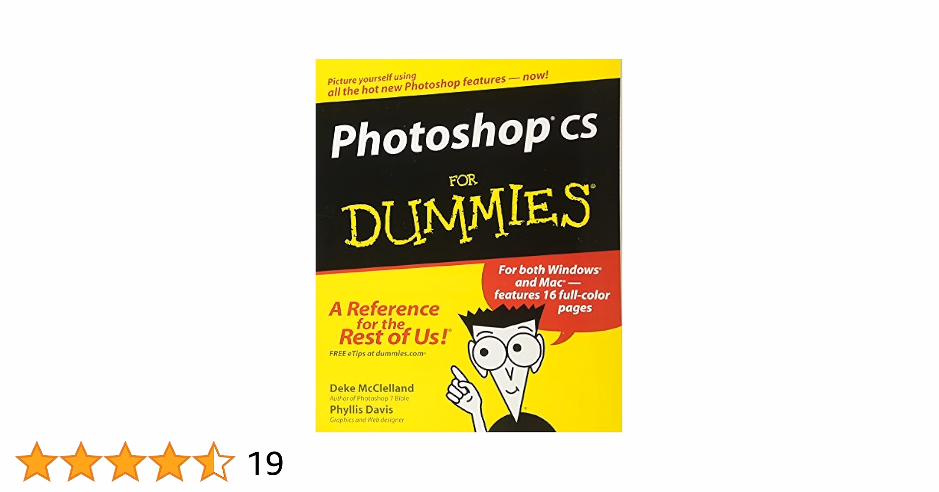 Is there a Photoshop for dummies?